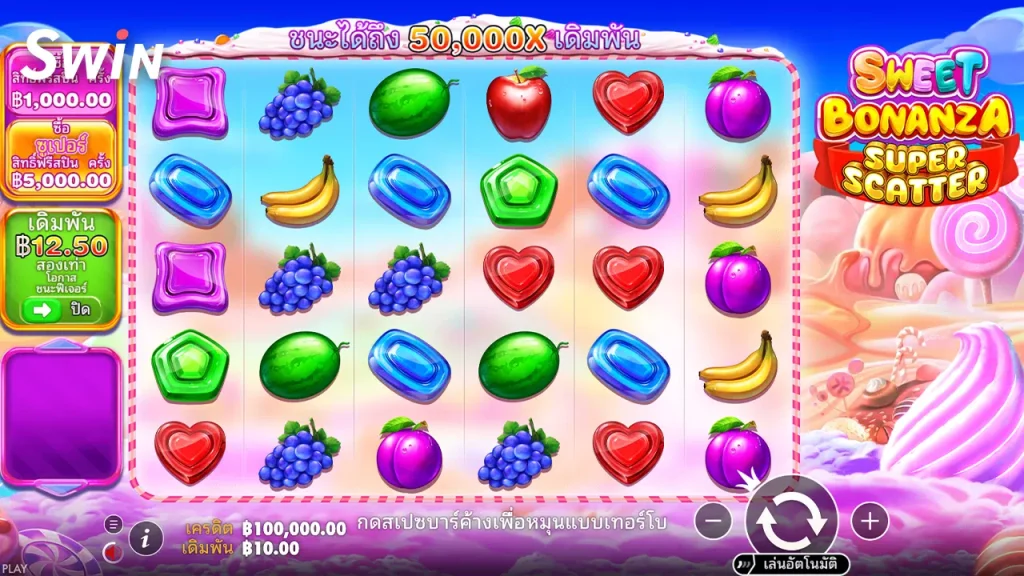 สล็อต Sweet Bonanza Super Scatter